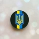 Тримач для смартфона / планшета попсокет Popsocket Чорний :: Стрічка. Україна (принт 253) - зображення 1