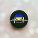 Держатель для смартфона / планшета попсокет Popsocket Черный :: В ритме ВСУ (принт 71) - изображение 1