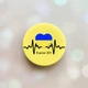 Держатель для смартфона / планшета попсокет Popsocket Желтый :: В ритме ВСУ (принт 70) - изображение 1