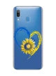 Прозорий чохол для Samsung Galaxy A30 (2019)/A20 (2019) :: Серце з соняхом. Україна (принт 260) - зображення 1