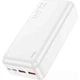 Портативная батарея Power Bank Hoco J101B Astute 22.5W 30000mAh White - изображение 2