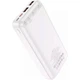 Портативная батарея Power Bank Hoco J101A Astute 22.5W 20000mAh White - изображение 3