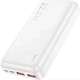Портативная батарея Power Bank Hoco J101A Astute 22.5W 20000mAh White - изображение 4