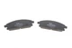 Колодки гальмівні передні Nissan X-Trail 01-13/Pathfinder 95-05 Sumitomo LP1659 DELPHI - изображение 2