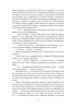 Люборацькі/Свідницький Анатолій/9786175519981 - зображення 3
