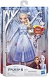 Лялька Hasbro Королева Ельза Співуча Холодне серце (E6852AS00) - зображення 1