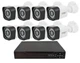 Комплект системы видеонаблюдения DVR 945 Gibrid UKC, система видеонаблюдения из 8 камер CAMS-8-White/Black - изображение 1