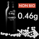 Кулі Novritsch 0.46g x 555pcs NonBio Sniper BBs - зображення 1