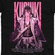 Футболка Бякуя Кучики Блич Bleach MRZ v426 S (27055) - изображение 2