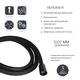 Шланг для ручного душа Qtap Hadice 1600 мм прямоугольный QTHADPVCSQ160B Black Matt - изображение 3