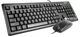 Комплект проводной A4Tech KM-72620D USB (4711421758222) - изображение 3