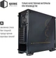 Корпус QUBE QBM91 Black (QBM91_FCNU3) - изображение 3