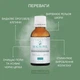 Саліцилово-Резорциновий пілінг Health Peel pH 1.6 30 мл (4820208890212) - зображення 5