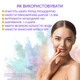 Фруктовый пилинг Health Peel 5/70 pH 1.1 30 мл (4820208890281) - изображение 6