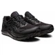 Кросівки для бігу GEL-SONOMA 7 GTX Asics 1011B593-002 44 Чорний (4550456093263) - изображение 3