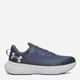 Мужские кроссовки для бега Under Armour Infinite 3027523-044 44.5 (10.5US) 28.5 см Серые (197779239141) - изображение 1