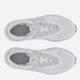 Мужские кроссовки Under Armour Summit Trek 3028345-103 44.5 (10.5US) 28.5 см Белые (196886403919) - изображение 4