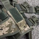 Кобура тактична набедрена Український піксель - изображение 3