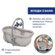 Люлька Chicco Baby Hug Pro, beige - зображення 3