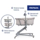 Люлька Chicco Baby Hug Pro, beige - зображення 4