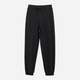 Spodnie dresowe dziecięce dla dziewczynki joggery 4F 4FJWMM00TTROF1189-20S 122 cm Czarne (5905700384618) - obraz 6