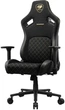 Кресло геймерское Cougar Defensor Gold F - изображение 9