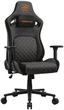 Кресло геймерское Cougar Defensor Gray F - изображение 2