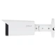 Камера відеоспостереження Dahua DH-IPC-HFW1431TP-ZS-S4 2.8-12 мм захист IP67 4 Мп Білий (99-00002150) - зображення 3