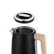 Электрочайник Ardesto EKL-F420BWD 1.7 л черный - изображение 2
