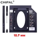 Карман Optibay SATA 12.7 мм Оптибей для второго диска 2.5" HDD/SSD Черный - изображение 2