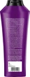 Шампунь Gliss Kur Full Hair Wonder 400 мл (9000101749298) - зображення 2