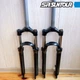 Велосипедная вилка Sr Suntour XCM MLO 27.5" Disc 1-1/8" 100мм Черная - изображение 11
