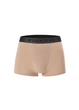 Мужские хлопковые трусы боксеры Extra Comfort (1672-54-02) Бежевый XXL FINETOO (54) - изображение 5