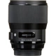 Объектив Sigma 135mm f/1.8 DG HSM Art (для Sony) - изображение 3