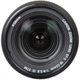 Объектив Canon EF-S 18-55mm f/4-5.6 IS STM - изображение 3