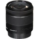 Объектив Canon EF-S 18-55mm f/4-5.6 IS STM - изображение 5