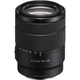 Объектив Sony E 18-135mm f/3.5-5.6 OSS (SEL18135) - изображение 1