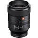 Длиннофокусный объектив Sony SEL100F28GM 100mm f/2,8 STF GM OSS - изображение 1