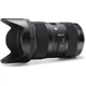 Объектив Sigma 18-35mm f/1.8 DC HSM Art (для Canon) - изображение 2