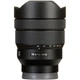 Объектив Sony FE 12-24mm f/4 G (SEL1224G) - изображение 3
