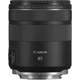 Объектив Canon RF 85mm f/2 Macro IS STM - изображение 4