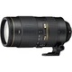 Объектив Nikon AF-S Nikkor 80-400mm f/4,5-5,6G ED VR (JAA817DA) - изображение 1