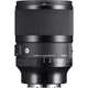 Объектив Sigma AF 50mm f/1.4 DG DN Art (Sony E) - изображение 1