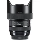 Об'єктив Sigma 14-24mm f/2.8 DG HSM Art (для Canon) - зображення 2