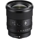 Объектив Sony FE 20mm f/1.8 G (SEL20F18G) - изображение 1