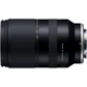 Объектив Tamron 18-300mm f/3.5-6.3 Di III-A VC VXD (Sony E) - изображение 2