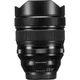 Объектив Fujifilm XF 8-16mm f/2.8 R LM WR - изображение 3