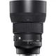 Объектив Sigma 85mm f/1.4 DG DN Art (для Sony) - изображение 2
