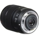 Объектив Canon EF-S 18-135mm f/3.5-5.6 IS Nano USM - изображение 5