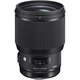 Объектив Sigma 85mm f/1.4 DG HSM Art (для Nikon) - изображение 3